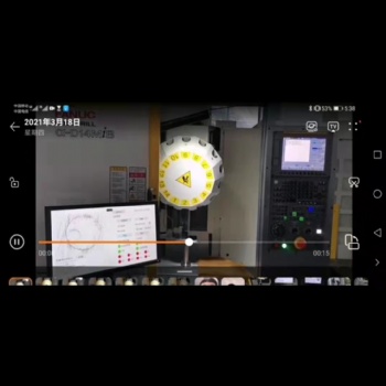在線檢測CCD影像，CCD影像測量