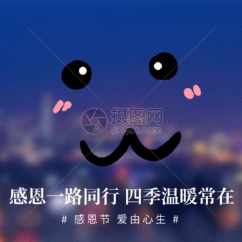 暨南大學(xué)成人高等教育2021年招生簡章