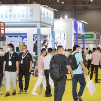 2022廣州國際包裝工業(yè)展覽會