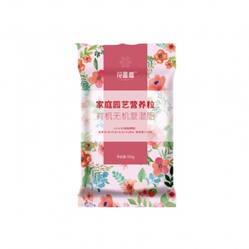 花盈庭家庭園藝肥料有機(jī)無機(jī)復(fù)混肥12-6-8（硫酸鉀型）