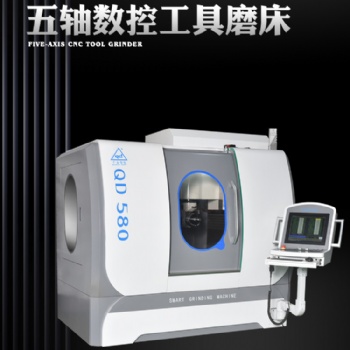 QD580數(shù)控工具磨床