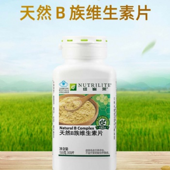 那兒有B族維生素賣那個城市有賣