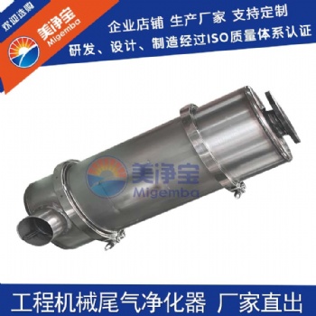 發電機組三元催化器 scr脫硝消聲器