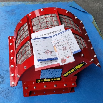 脈沖除塵器無焰泄爆閥YJXB-410×410