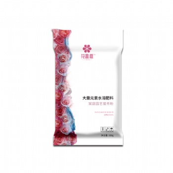 家庭園藝營養(yǎng)粉大量元素水溶肥料