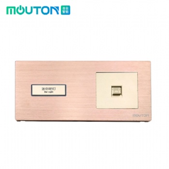 MOUTON酒店智能連體開關