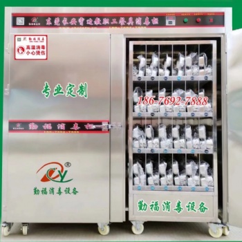 大型消毒柜維修保養(yǎng)清洗集體食堂廚房設(shè)備維修清洗