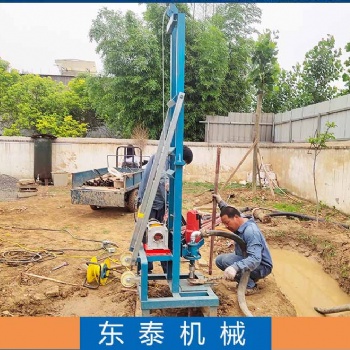 河南小型電動打井機折疊式家用室內(nèi)打井機廠家