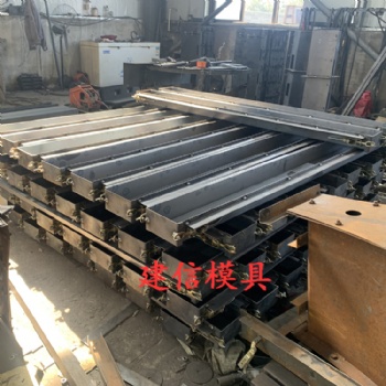 預制標志樁鋼模具 水泥標志樁廠家** -建信 模具
