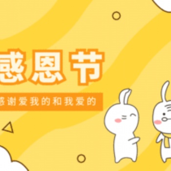 2021惠州成人高考報(bào)名選擇哪個(gè)機(jī)構(gòu)比較信任