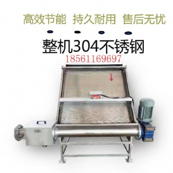 畜牧養殖設備**采購 干濕分離機 糞便機