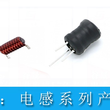 請收好這份國內電感廠家排名的榜單 國產電感廠家