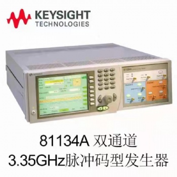 儀器儀表電子測(cè)量工具