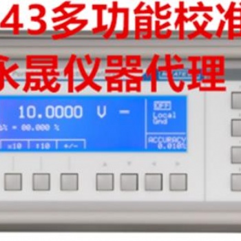 維修各類儀器儀表，有射頻類儀器，信號(hào)源系列