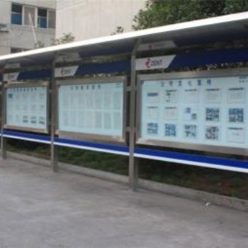 石景山加工制作不銹鋼崗亭包安裝送貨
