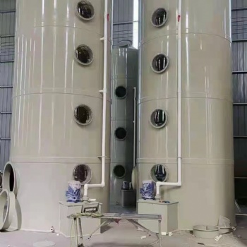 環(huán)保水噴淋塔凈化器設備