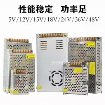 （鑫伯樂電源）山東冉創電力電子有限公司