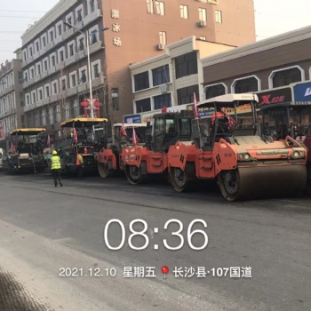 長沙地坪漆瀝青攤鋪施工