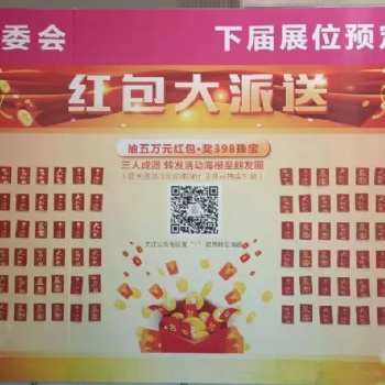 時尚島城，輕奢珠寶供不應求