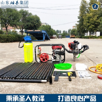 單人背包巖心鉆機 便攜式取樣鉆機
