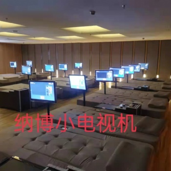 高清液晶電視機觸摸屏酒店桑拿20寸-22顯示屏智能