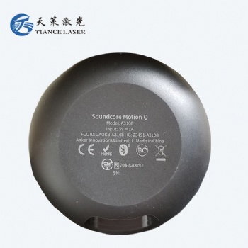 深圳寶安二氧化碳激光打標機紫外鐳雕機