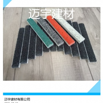 本溪市 邁宇水泥金剛砂防滑條主要構(gòu)造
