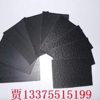 HDPE防滲土工膜德州廠家、HDPE土工膜價(jià)格**、聚酯長(zhǎng)絲土工布價(jià)格漲勢(shì)