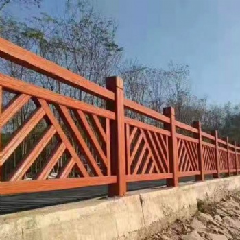 景觀護(hù)欄市政工程園林景觀護(hù)欄仿木護(hù)欄生產(chǎn)廠家