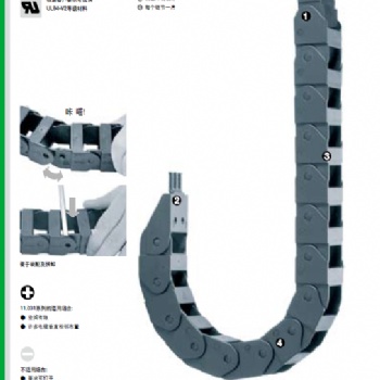 STATUS溫度變送器