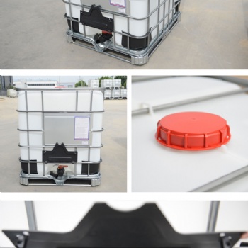 宿遷1噸塑料噸桶/白色1000L吹塑化工桶/甲醇噸桶價格
