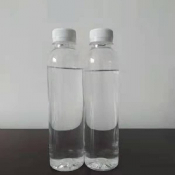 260號溶劑油-冶金溶劑油