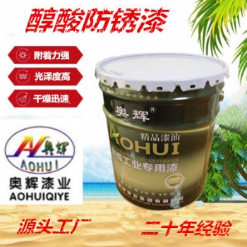 醇酸防銹漆廠家 醇酸防銹漆價格 山東醇酸防銹漆