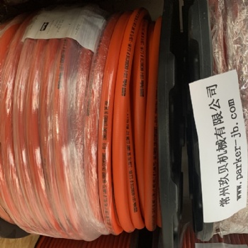 PARKER派克軟管 518D系列絕緣熱塑軟管 可提供雙聯或多聯結構產品