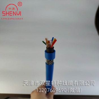 定制雙星礦用電纜MHYBV 0.5/0.75/1.5平方 通信線纜 規格齊全