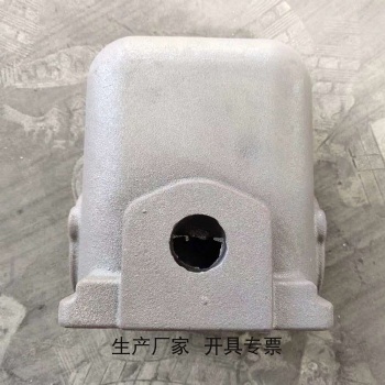鑄造廠來(lái)圖定制T6鑄鋁件非標(biāo)鋅合金壓鑄件翻砂鑄鋁件澆鑄鑄鋁件