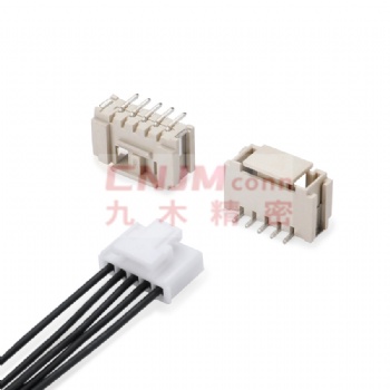 YH2,0 然湖180度 SMT加蓋卷裝連接器