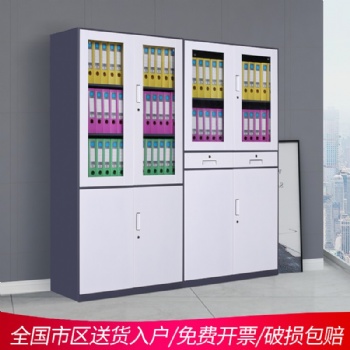 石家莊檔案文件柜批發|資料檔案柜