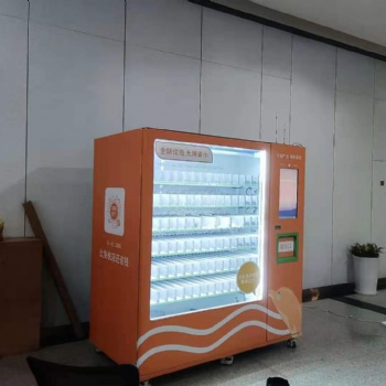 自動售貨機加盟連鎖**