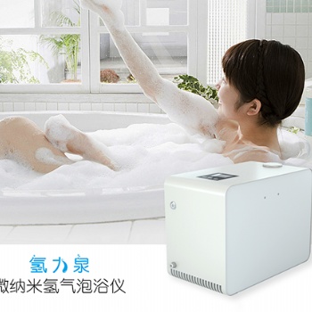 用微納米氫氣泡浴儀告別初老
