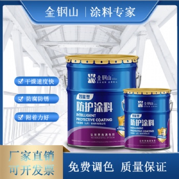 高含量環氧樹脂防腐底漆 含環氧樹脂量高的底漆