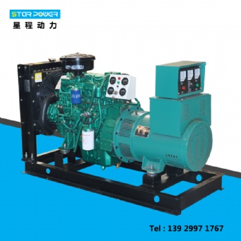 廣西玉柴柴油發電機組