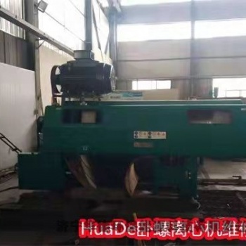 臥螺離心機(jī)專(zhuān)修 振動(dòng)、異響、磨損等檢測(cè)故障的解決