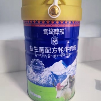 牦牛奶粉貼牌 奶粉代加工 乳制品貼牌 飲料代加工 牦牛奶粉代加工