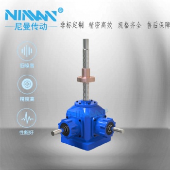 供應SNL100絲桿升降機 電動不銹鋼手搖滾珠精密升降器 小型立式提升機