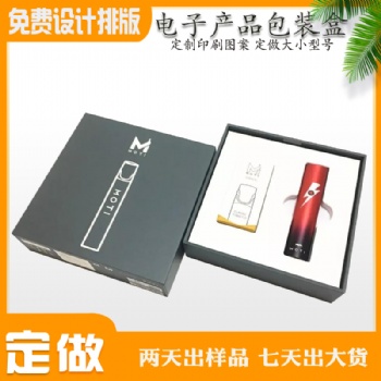 供應(yīng)優(yōu)質(zhì)深圳紙箱 寶安紙箱廠 福永紙盒**工廠