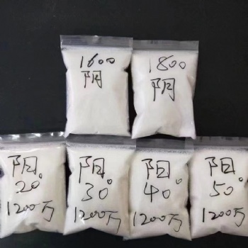 批發陰陽非離子絮凝沉淀分散增稠劑廢水污水處理聚丙烯酰胺pam