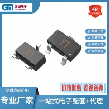 代理**長電貼片三極管SS8050 絲印Y1 SOT-23封裝NPN晶體管大電流