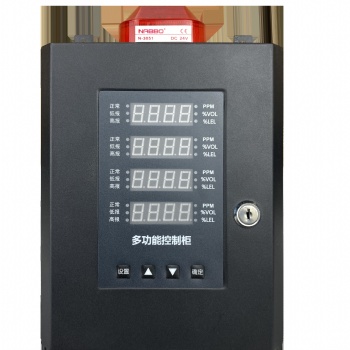 淇安科技EA100分線制氣體報警控制器