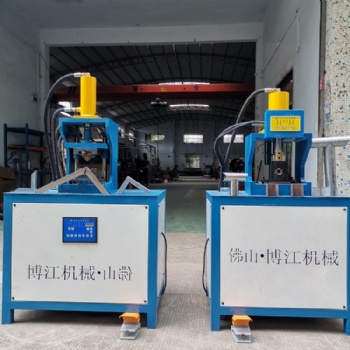 新液壓高速方管45度沖角折框機 圓管護欄沖弧口 角鐵切斷機